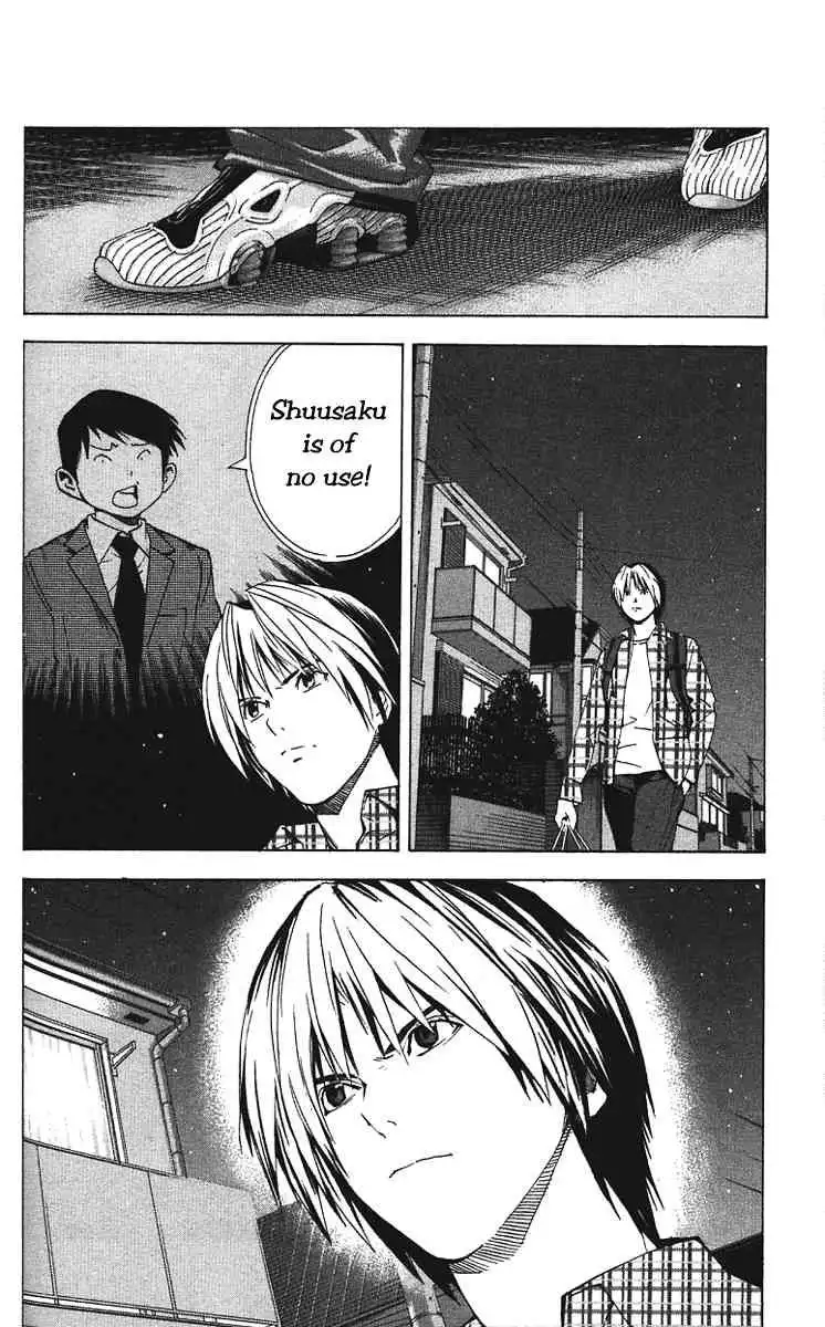 Hikaru no go Chapter 172 4